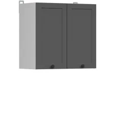 Wall cabinet JUNONA LINE G2D/80/57 BRW graphite